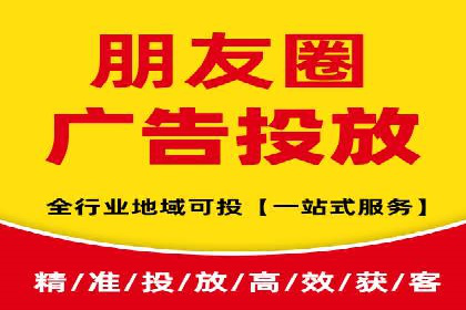 百度广告推广案例：精准定位客户