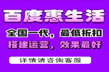信息流广告运营案例：短视频平台广告